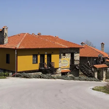 Pliades Hotel